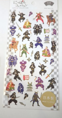 Turn your laptop computer into a Ninja Laptop Pa-so-kon. How? With Ninja stickers.