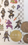Turn your laptop computer into a Ninja Laptop Pa-so-kon. How? With Ninja stickers.