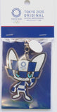 Official 2020 Tokyo Olympic keychain in hologram-equipped package. Direct from Japan!
