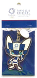 Official 2020 Tokyo Olympic keychain in hologram-equipped package. Direct from Japan!