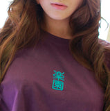 Japanese Rakuen "Paradise" t-shirt