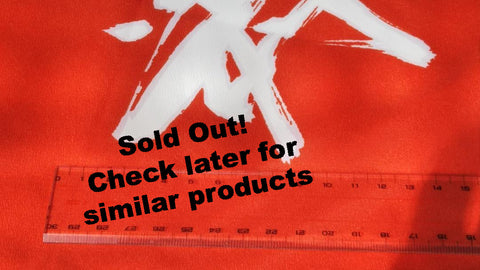 Red scarf with Japanese writing: "kotobuki" (long life) for use as scarf, tablecloth, table decoration, or wall decoration  SOLD OUT! CHECK LATER FOR SIMILAR PRODUCTS